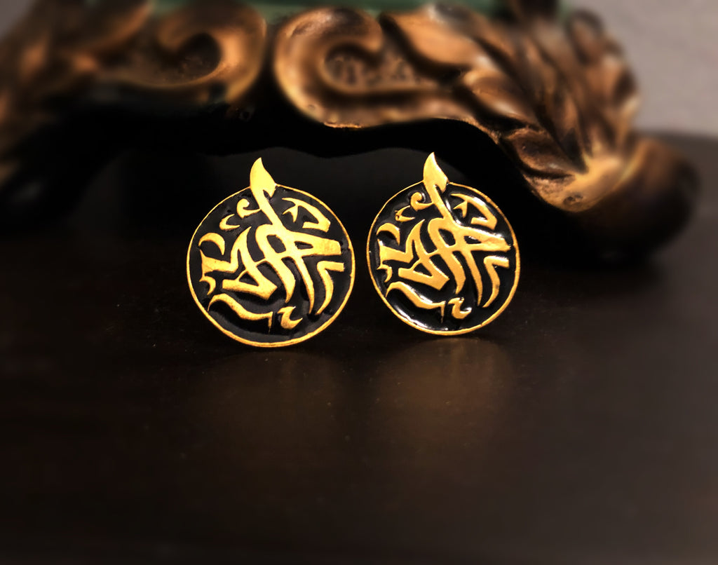 Circular name meenakari cufflinks (Gold plated)