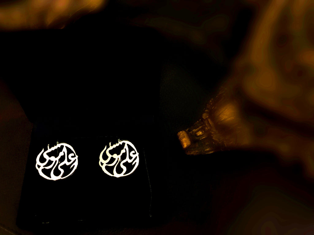 Cloud name cufflinks