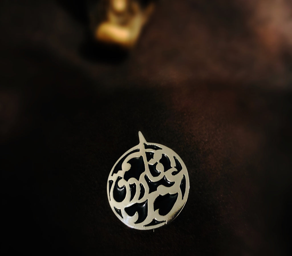 Name lapel pin with meenakari