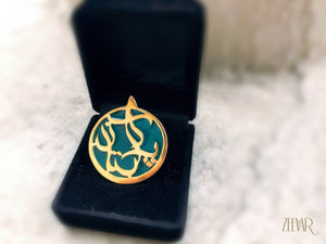 Pakistan Lapel Pin