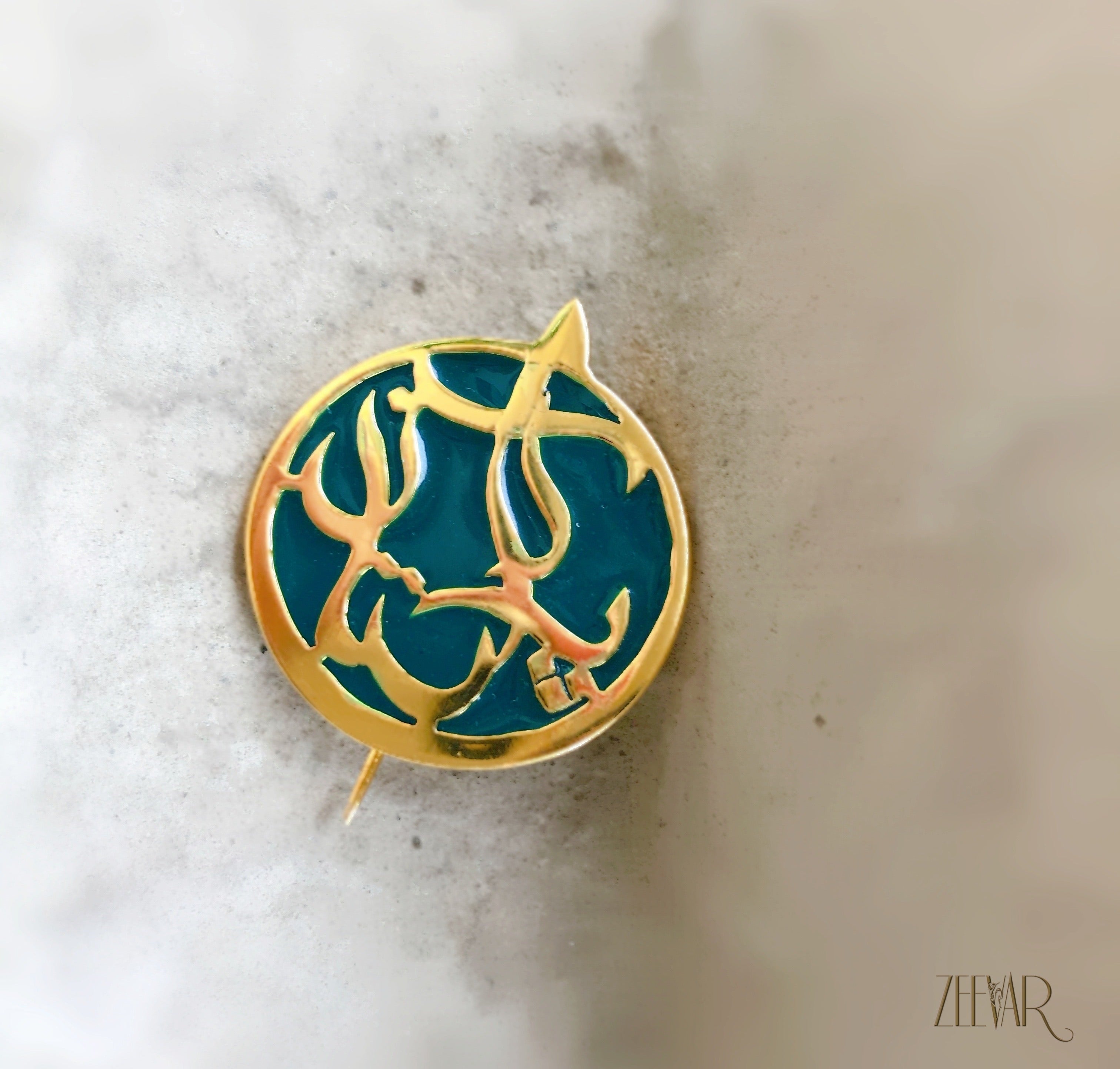 Pakistan Lapel Pin