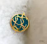 Pakistan Lapel Pin