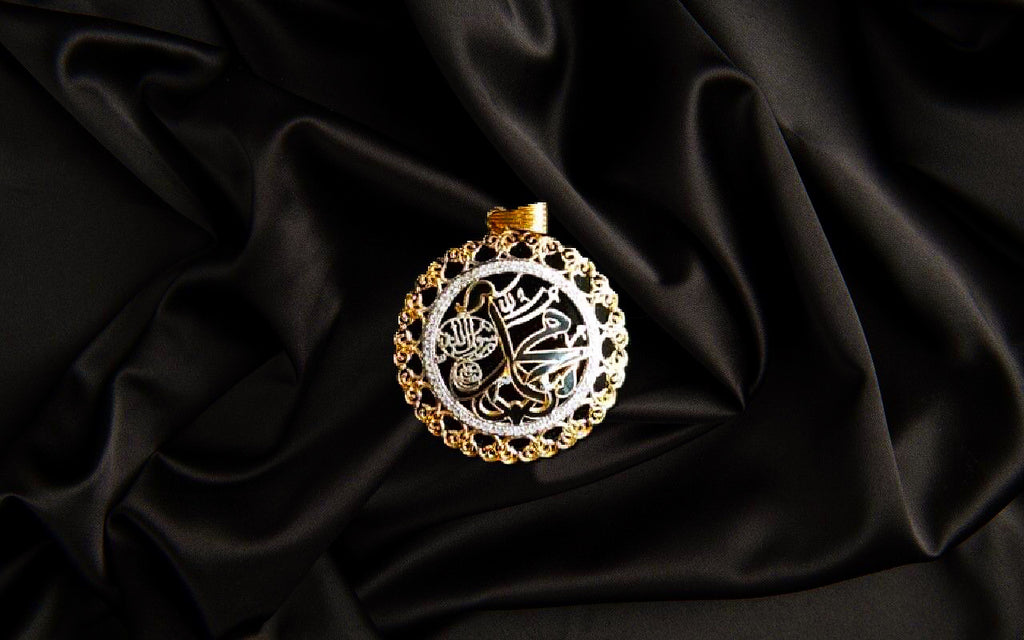 Muhammad (SAW) Pendant