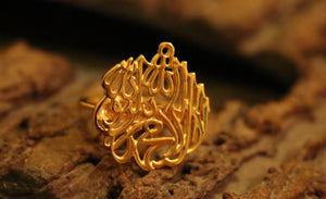 Kalma Ring